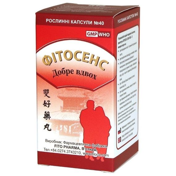 Комплекс при менопаузі Fito Pharma Фітосенс 0,5 г 40 капсул
