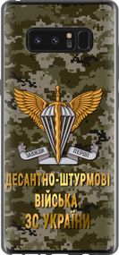 Чехол на Samsung Galaxy Note 8 ДШВ ЗСУ "5303u-1020-17620"