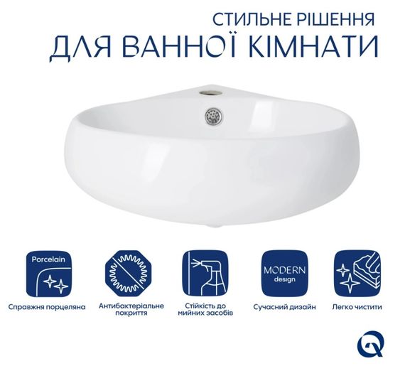 Раковина підвісна Qtap Leo N 380x360x130 мм, White, кутова, овальна, без донного клапана QT11115010WN | Зображення 6