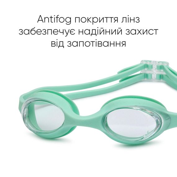 Детские очки для плавания Renvo Ewaso JR Anti-fog Мятный OSFM (1SG210-14) | Зображення 3