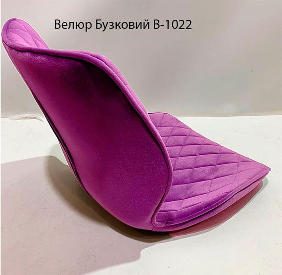 Барний стілець Toni Bar WT-Base на білій круглій опорі-диску Ø 385 мм, регулювання висоти, м'яке сидіння велюр бузковий В-1022 | Зображення 2