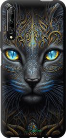 Чохол на Huawei P Smart Pro Кішка "5548b-1906-2448"