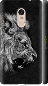 Чохол на Xiaomi Redmi Note 4 Лев "1080m-352-2448"