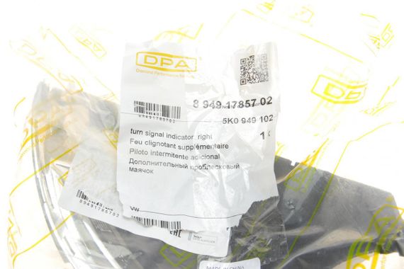 Повторювач повороту на дзеркало VW Golf VI 08-12 R  89491785702 | Зображення 1