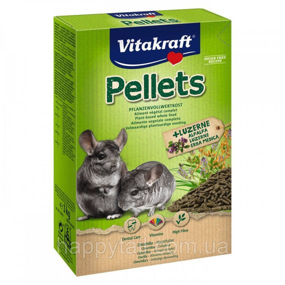 Корм Vitakraft Pellets для шиншилл 1 кг: гранулированный рацион с солодом