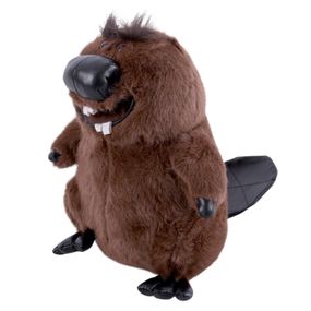 Детская мягкая игрушка "Веселый Бобер" C6102 размер 20 см