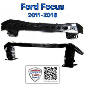 Ford Focus c 2011-2018 усилитель бампера, CP9Z17757A