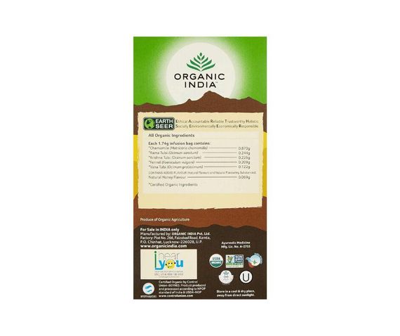 Чай Organic India Тулсі, мед, ромашка 25 пакетиків 801541508402 | Зображення 1