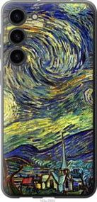 Чохол для Samsung Galaxy S23 Plus з силікону FCh_033579