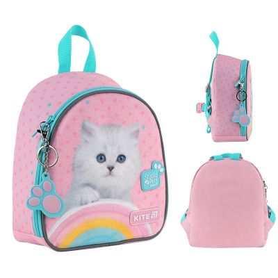 Рюкзак детский Kite Kids 538 Studio Pets (SP25-538XXS)