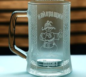 Пивной бокал 670 мл Лучший Брат с гравировкой Кружка подарок для брата украинском стиле
