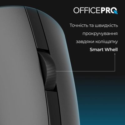 Мышка OfficePro M175B Silent Click Wireless Black (M175B) | Зображення 5