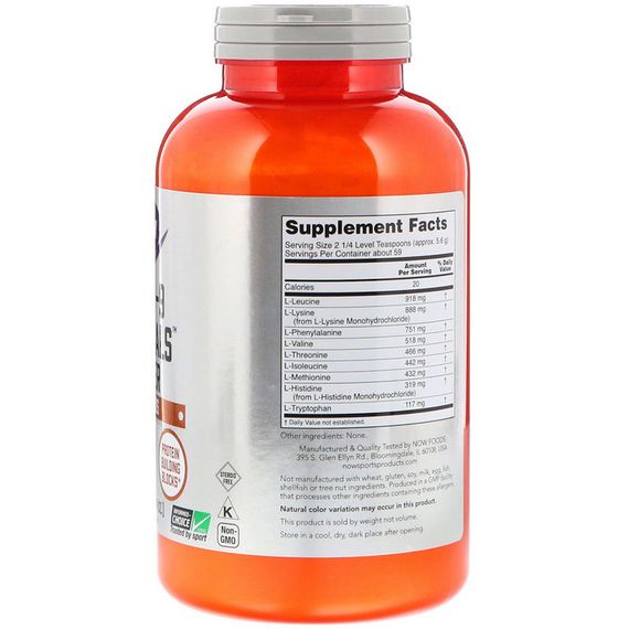 Амінокислоти в спорті, Amino-9 Essentials, Now Foods, Sports, порошок, 330 г | Зображення 1