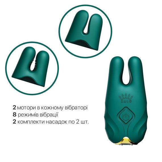 Смарт-вібратор для грудей Zalo - Nave Turquoise Green, пульт ДК, робота через додаток | Зображення 3