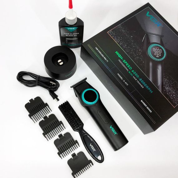 Тример VGR V-977 BLACK, регулювання потужності 6000 - 8000 RPM | Зображення 6