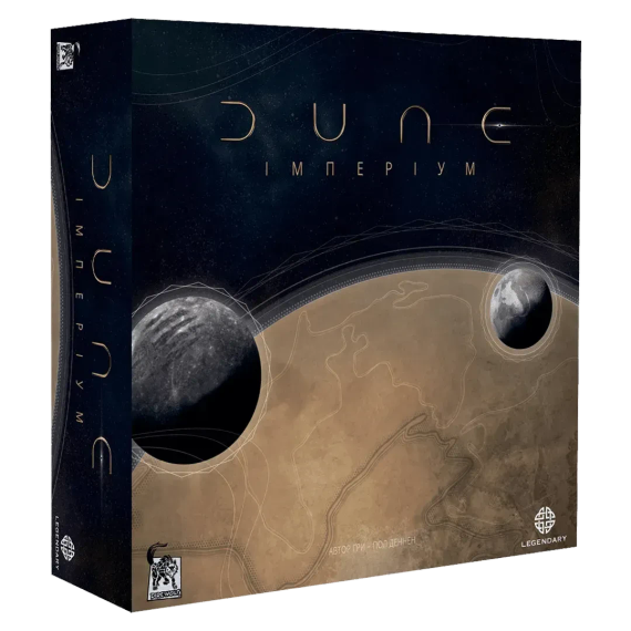 Настільна гра Дюна: Імперіум (Dune: Imperium)