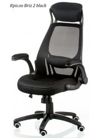 Кресло для руководителя Briz 2 black, регулируемые подлокотники, механизм Tilt