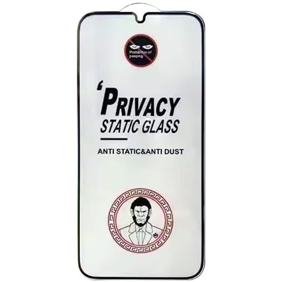 Захисне скло Privacy 5D (тех.пак) для Samsung Galaxy A07 Чорний | Зображення 1