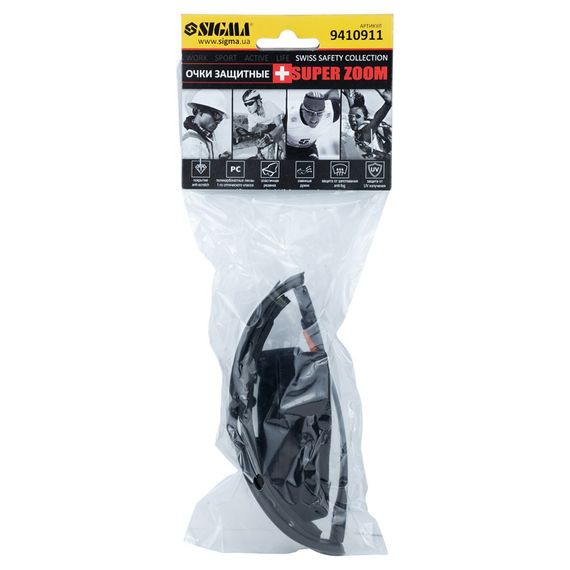 Набір окуляри захисні Sigma з обтюратором і змінними дужками Super Zoom anti-scratch, anti-fog 9410911 | Зображення 1