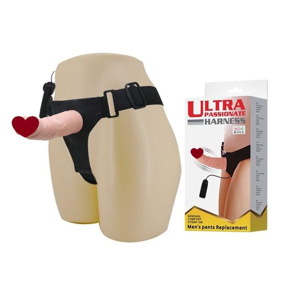 Страпон Чоловічий з вібрацією BW-022048 Sex Aura