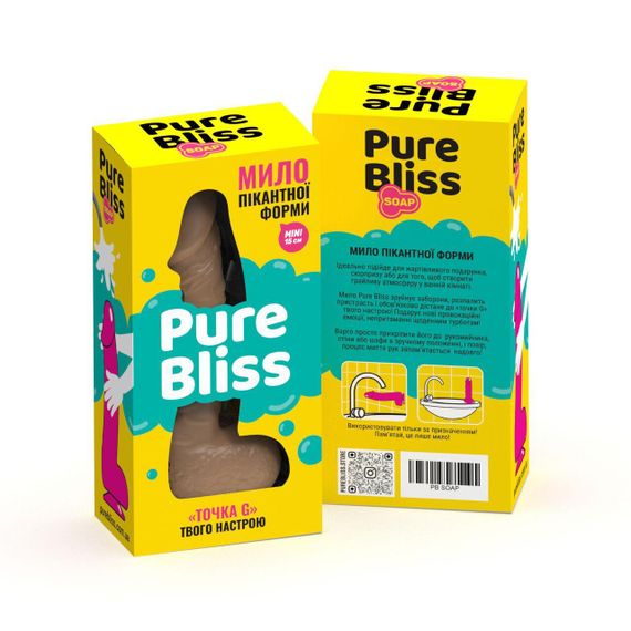 Крафтовое мыло-член с присоской Pure Bliss MINI Brown, натуральное | Зображення 6