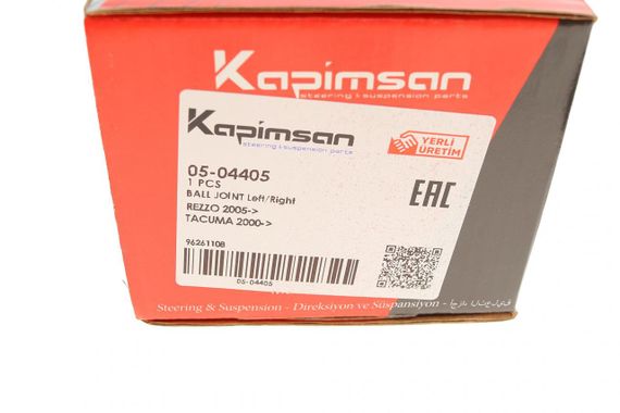 Опора шаровая передняя снизу Chevrolet Tacuma Rezzo 00- d=15.95mm  05-04405 | Зображення 8