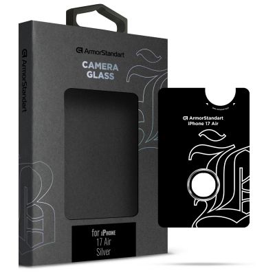 Стекло защитное Armorstandart for Camera Supreme BI Apple iPhone 17 Air Silver (ARM86449)