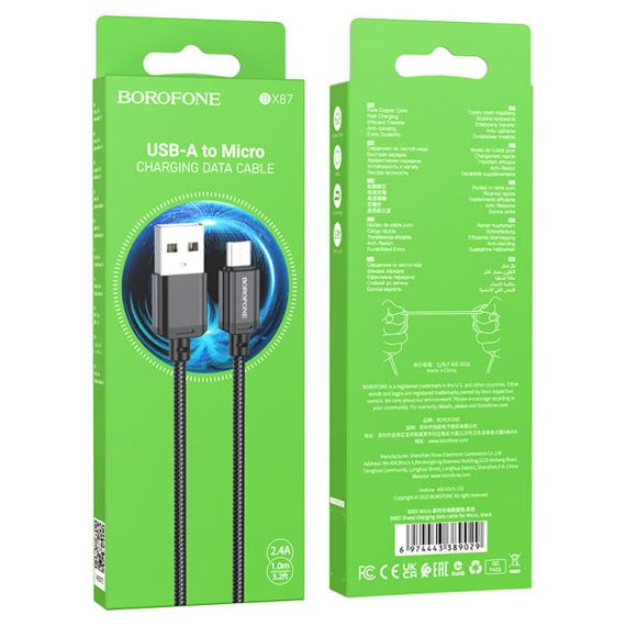 Кабель BOROFONE BX87 Sharp charging data cable for Micro Black | Зображення 4