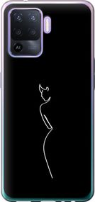 Чехол на Oppo Reno5 Lite Силуэт1 "4590u-2312-17620"
