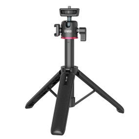 Штатив Ulanzi Vijim MT-73 55CM Tripod with 1/4 Cold Shoe (UV-T048GBB1 MT-73)