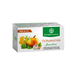 Фітосвічки Гельмінтин 10 штук