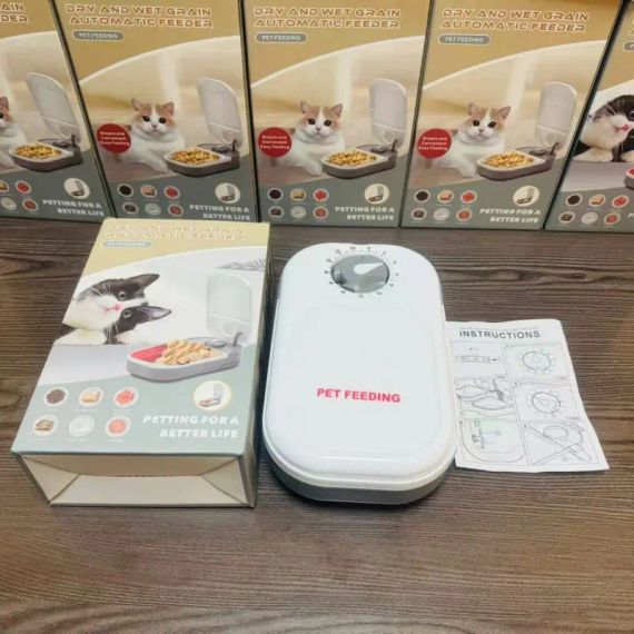 Кормушка для домашних животных Enguang AND1494 (Automatic Pet Feeder) | Зображення 1