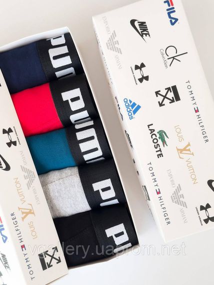 Набір чоловічої білизни хб  Чоловічі боксери труси всі розміри в наявності | Зображення 6