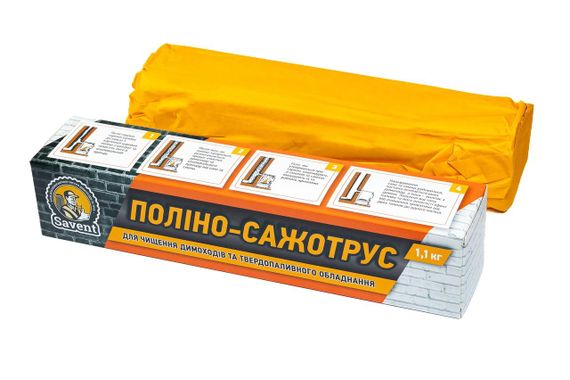 Полено-сажотрус Savent для чистки дымохода | Зображення 6