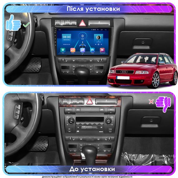 Штатная магнитола Lesko для Audi RS 6 I (C5) 2002-2006 экран 9" 4/32Gb 4G Wi-Fi GPS Top Ауди | Зображення 2