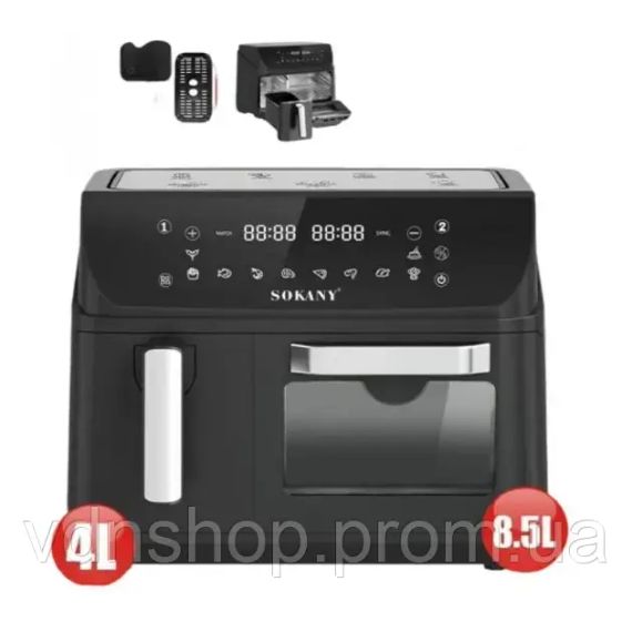 Аэрофритюрница Sokany SK-10060 с 2 чашами, сенсорное управление | Зображення 1