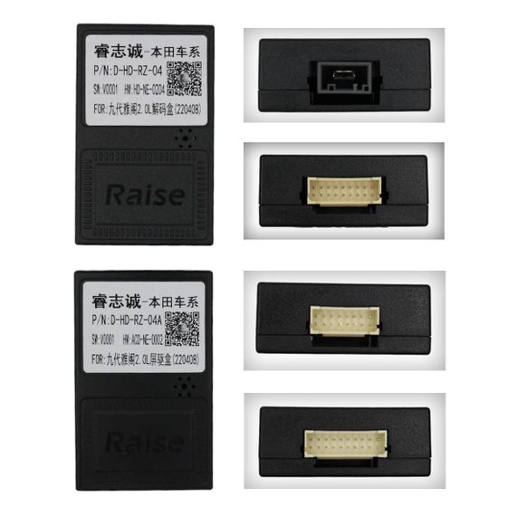 Штатна магнітола серії QIV Q1 під Honda Accord 9 CR 2012-2018 (W3) 10 дюймів | Зображення 3