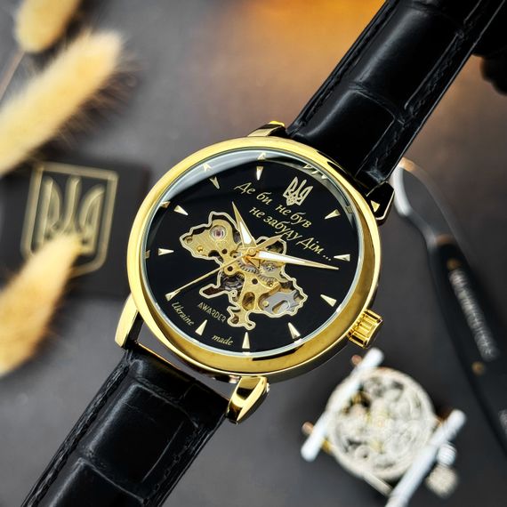 Класичний чоловічий годинник Awarder 022-3D Не Забуду Дім Gold-Black | Зображення 5