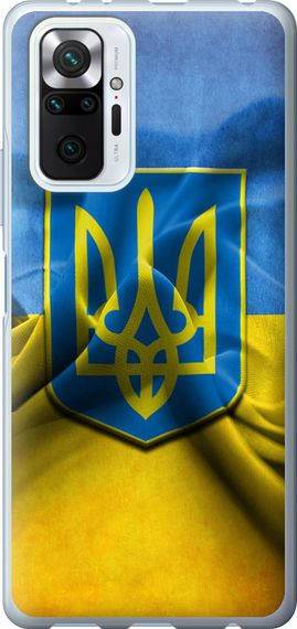 Чехол на Xiaomi Redmi Note 10 Pro Флаг и герб Украины 1 "375u-2297-17620"
