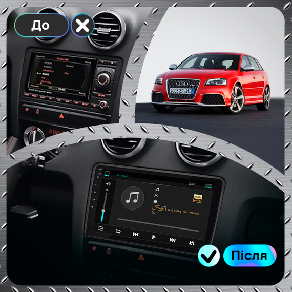 Штатная магнитола 9" Lesko для Audi RS 3 I (8P) 2011-2012 Top 6/128 4G WiFi GPS Ауди | Зображення 2