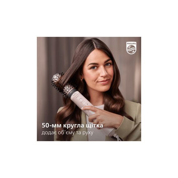 Фен-щітка Philips BHA735/00 | Зображення 8
