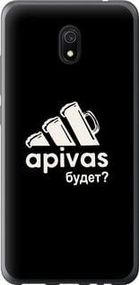 Чохол для Xiaomi Redmi 8A з пластику FCh_091367