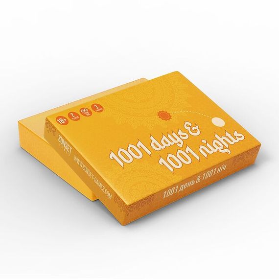 Еротична гра «1001 Days & 1001 Nights»