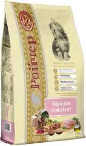 Корм для котів Ройчер   для кошенят 6 кг