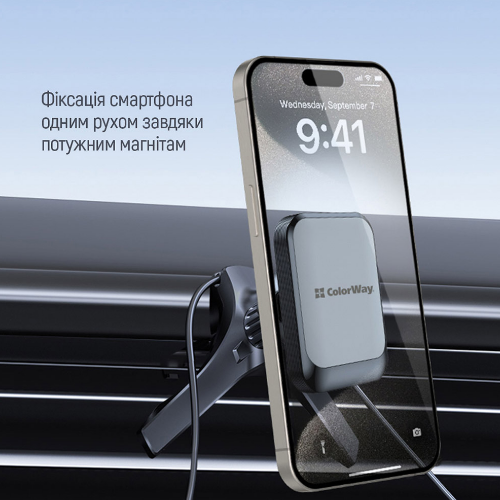 Тримач автомобільний для мобільного Air Vent-6 ColorWay CW-CHM16-GR магнітний сірий | Зображення 9
