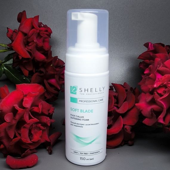 Пінний експрес-розм'якшувач для педикюру М'яке лезо Shelly 150мл