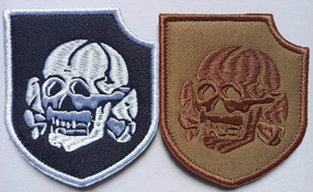 Шеврон (комплект)