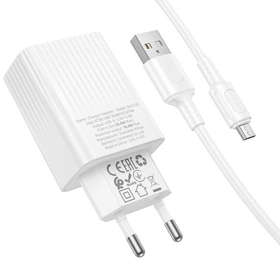 МЗП Borofone BAS72A Source QC3.0 (1USB-A) + кабель USB to MicroUSB White | Зображення 2