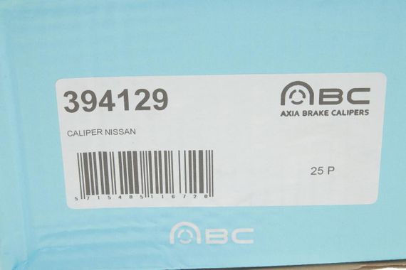Супорт гальмівний передній  R Nissan Pathfinder III Navara 05- d=46mm  Nissan  394129 | Зображення 4
