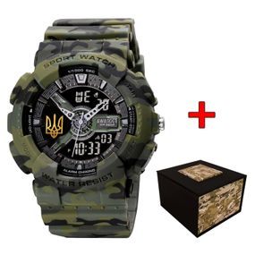 Чоловічий годинник Awarder 005 Тризуб золото Camo Green